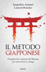 The cover of THE JAPANESE METHOD.