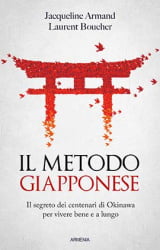 La copertina de IL METODO GIAPPONESE.